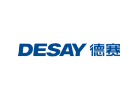 德赛智能