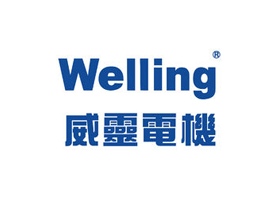 威灵电机