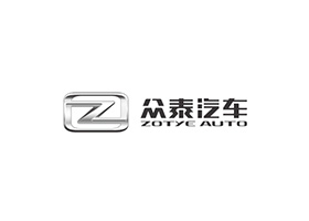 众泰汽车